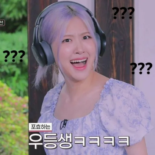 Эмодзи BLACKPINK in your area