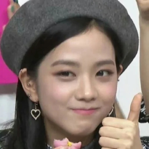 Эмодзи BLACKPINK in your area