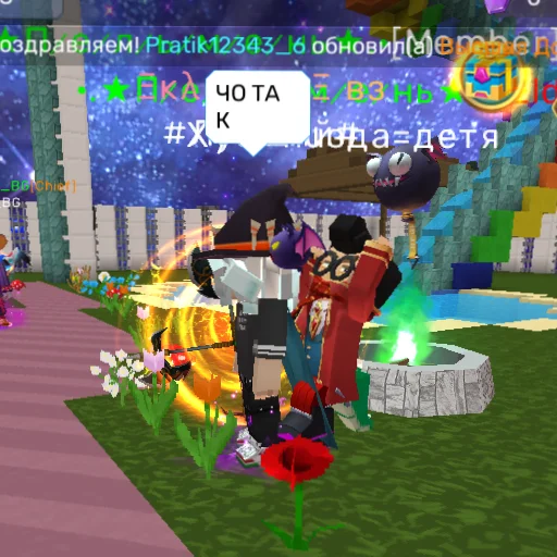 Эмодзи Идиоты