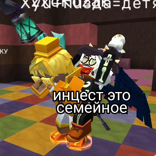 Эмодзи Идиоты