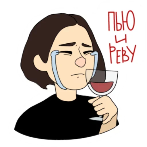 Эмодзи BM-Family