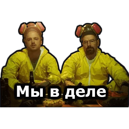 ?