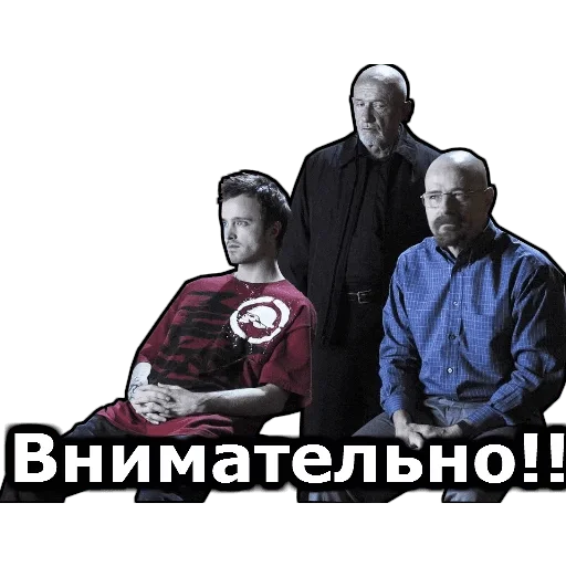 Эмодзи во все тяжкие