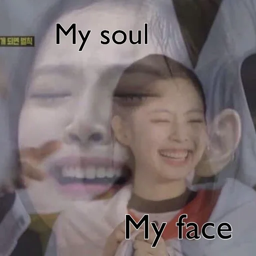 Эмодзи Blackpink memes