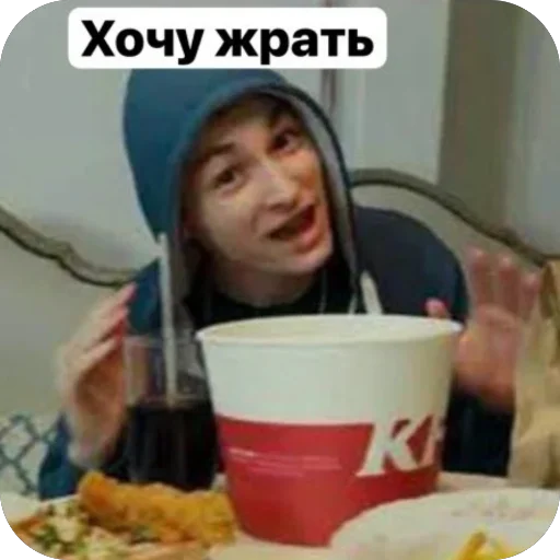 Эмодзи БРАЙН МАПС