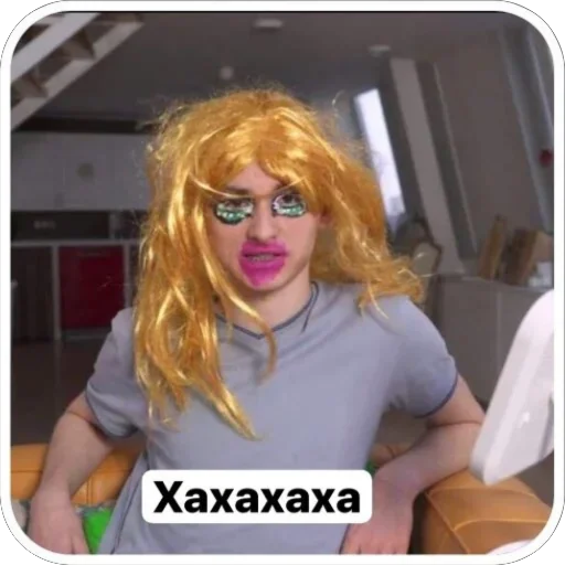 Эмодзи БРАЙН МАПС