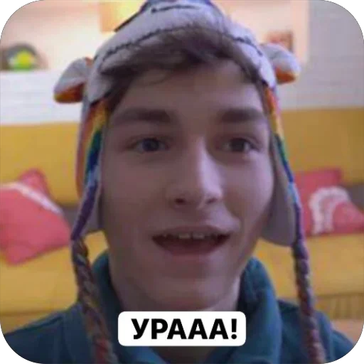 Эмодзи БРАЙН МАПС