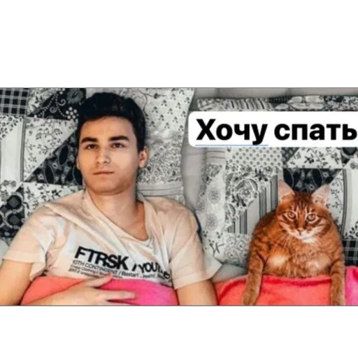 Эмодзи БРАЙН МАПС