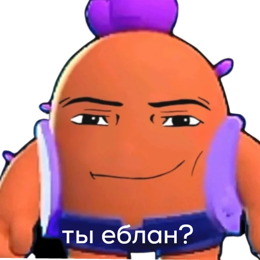Эмодзи tg : brawlstars_st