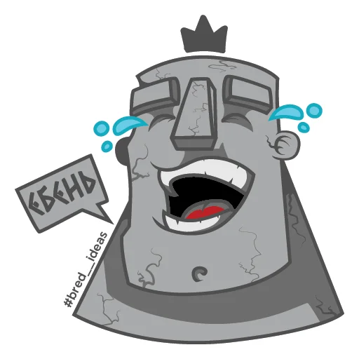 Эмодзи BREDIDEAS