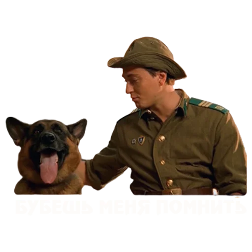 Эмодзи BRIGADA