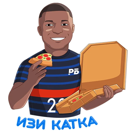 Эмодзи РБ Чемпионат мира