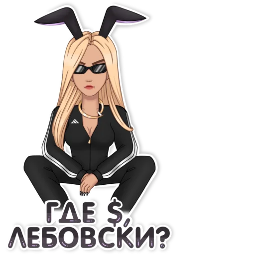 Эмодзи Bunny