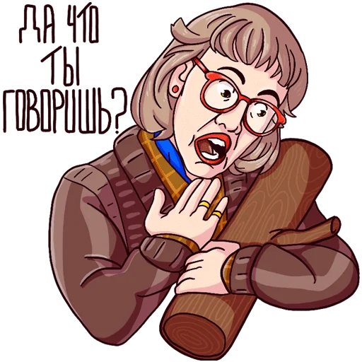 Эмодзи Твин Пикс