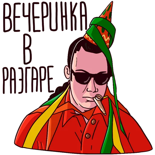 Эмодзи Твин Пикс