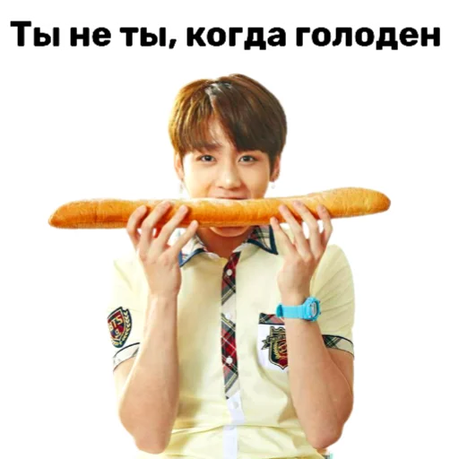 Эмодзи BTS