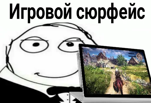 Эмодзи Бюджетники