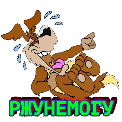 Эмодзи Разное