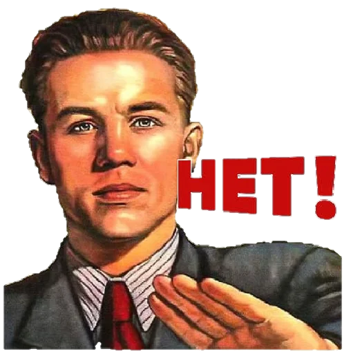 Эмодзи Разное