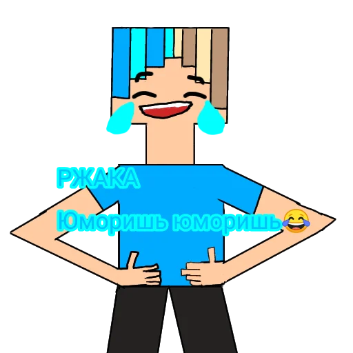 Эмодзи BaZikYT