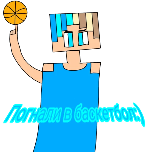 Эмодзи BaZikYT