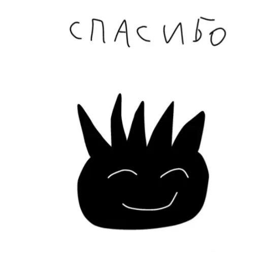 Эмодзи Бабайка