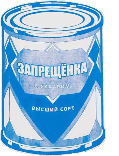 Эмодзи Doora