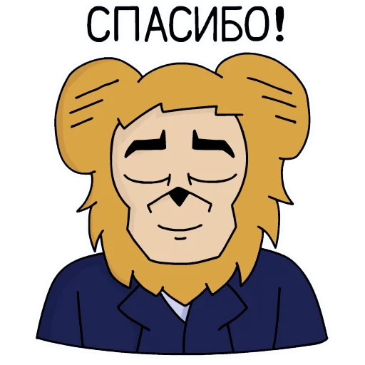 Эмодзи Бабуин Энди