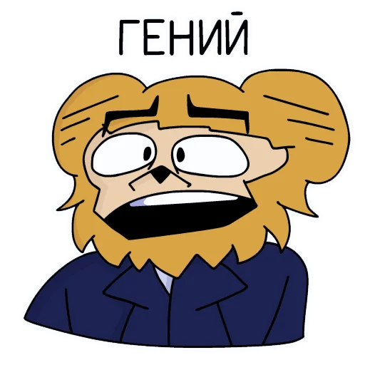 Эмодзи Бабуин Энди