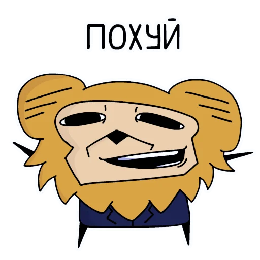 Эмодзи Бабуин Энди