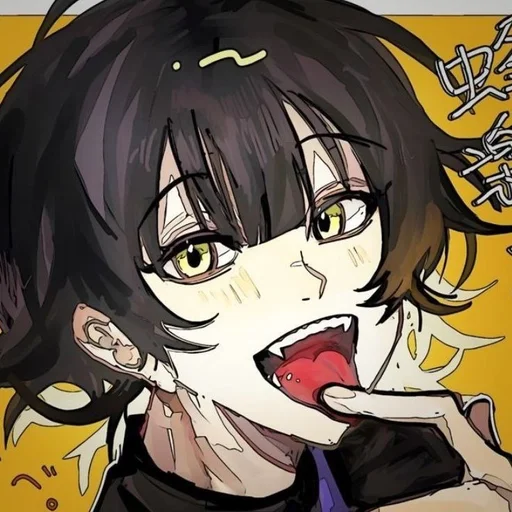 Эмодзи Meguru Bachira