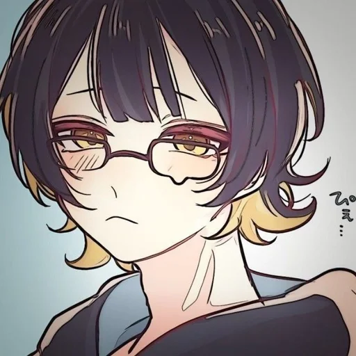 Эмодзи Meguru Bachira