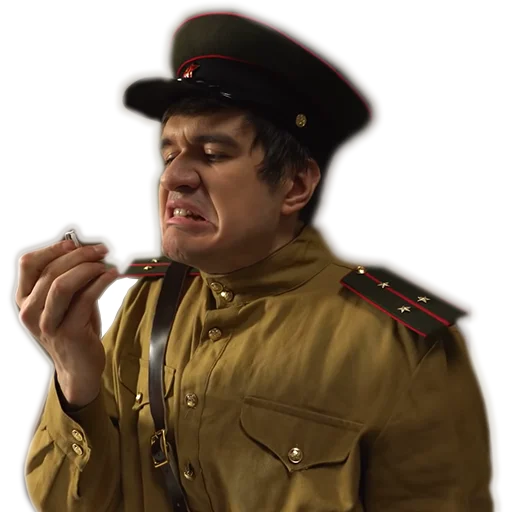 Эмодзи BadConina