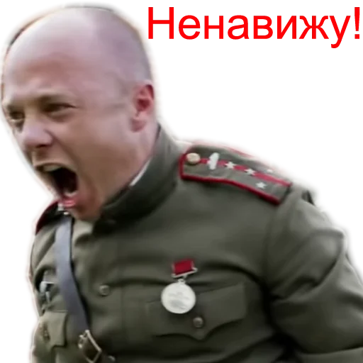 Эмодзи BadConina