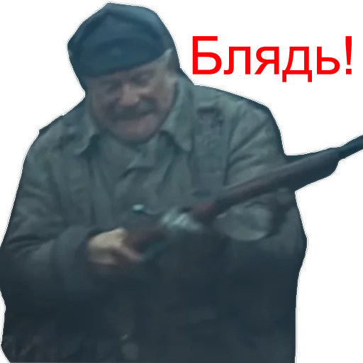 Эмодзи BadConina