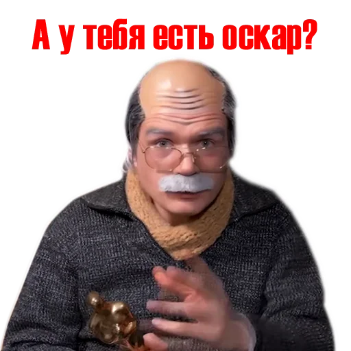 Эмодзи BadConina