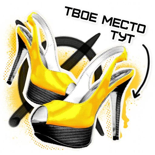 Эмодзи Bad_Queen