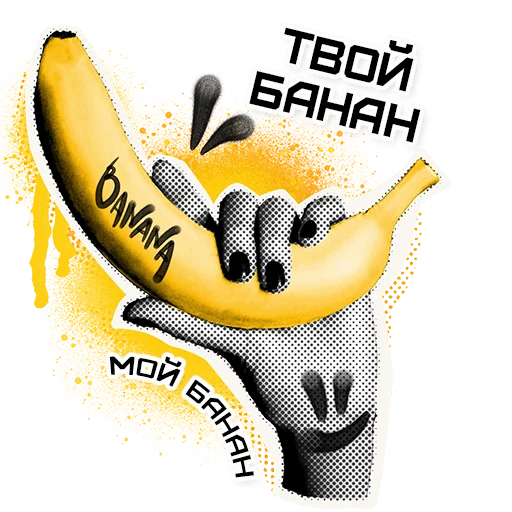 Эмодзи Bad_Queen