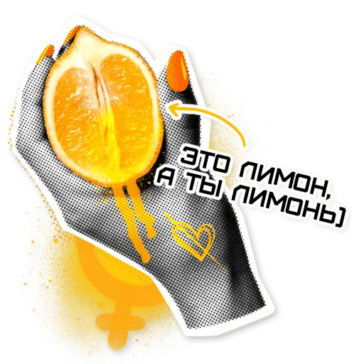 Эмодзи Bad_Queen