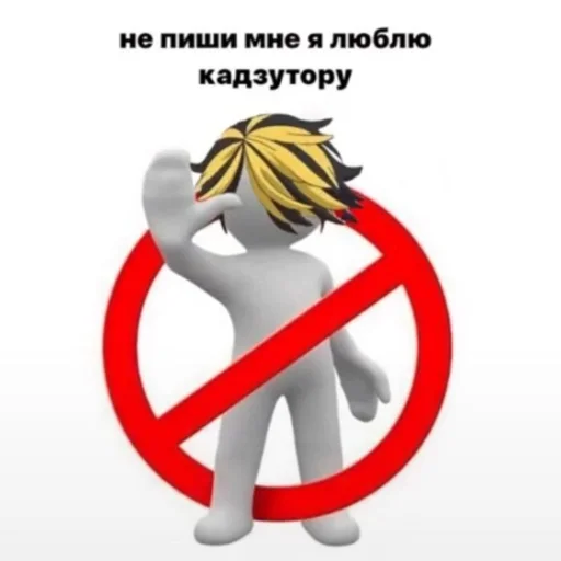 ❌