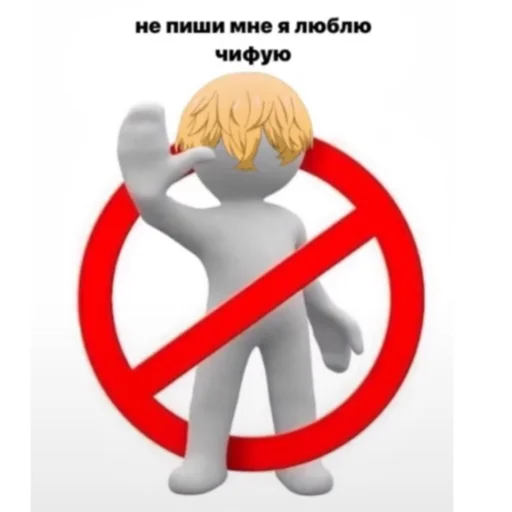 Эмодзи 🥰Токрев🥰