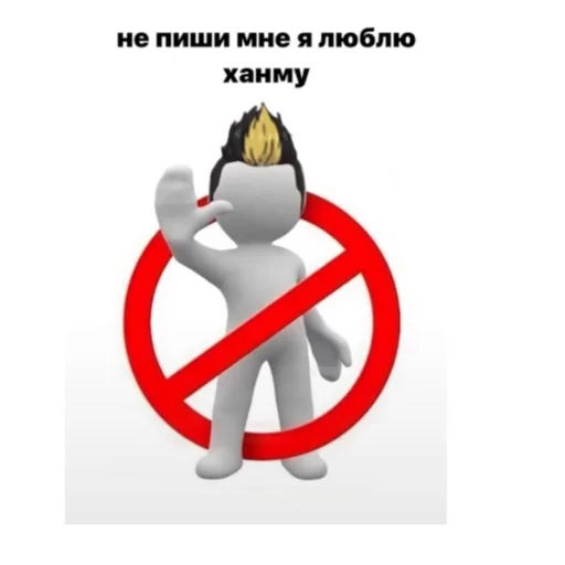 Эмодзи 🥰Токрев🥰