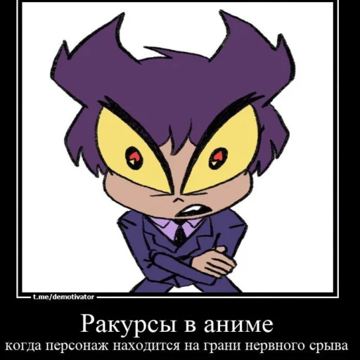 Эмодзи 13 карт