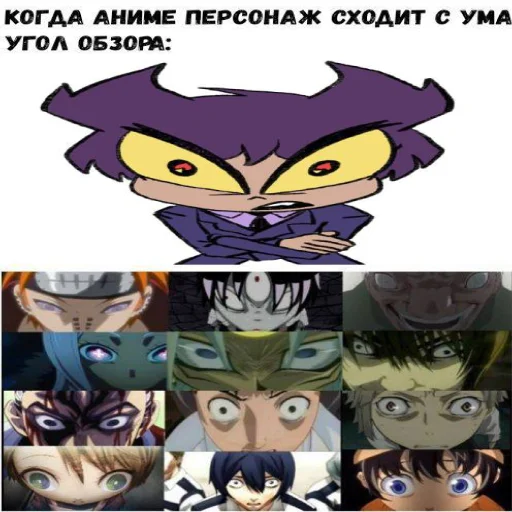 Эмодзи 13 карт