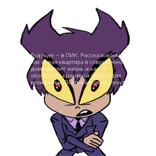 Эмодзи 13 карт