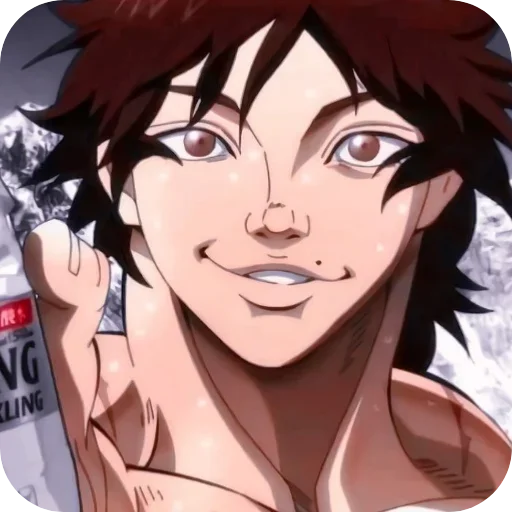 Эмодзи Baki