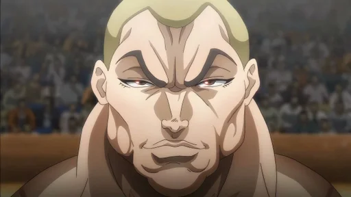 Эмодзи Baki the Grappler