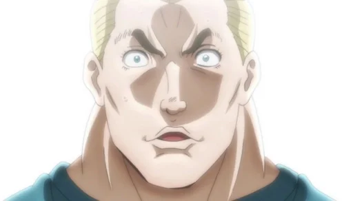 Эмодзи Baki the Grappler