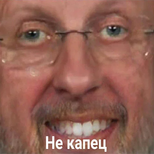 Эмодзи Бан по причине