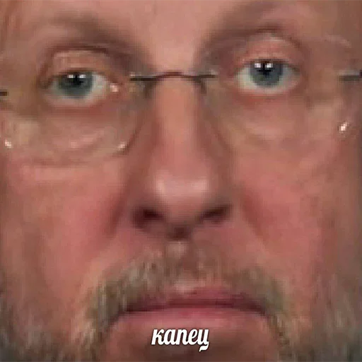 Эмодзи Бан по причине